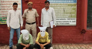 Summer Express - चरखी दादरी में नकली पुलिस बनकर 4.05 लाख की साइबर ठगी, दो गिरफ्तार