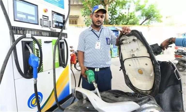 Summer Express - पेट्रोल-डीजल के दाम स्थिर, 27 अप्रैल को नहीं हुआ कोई बदलाव