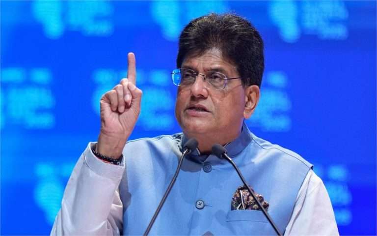 Summer Express - भारत ने 2025-26 में 860 अरब डॉलर निर्यात का नया रिकॉर्ड बनाया