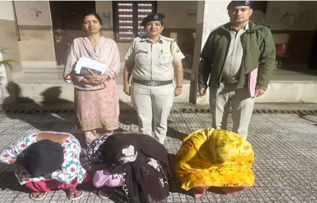 Summer Express - हमीरपुर टियाले दा घट्ट के होटल में देह व्यापार का भंडाफोड़,तीन महिलाएं बरामद