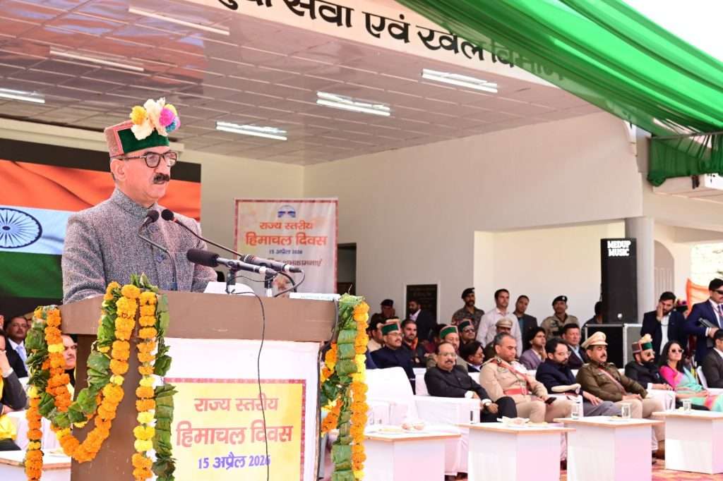 Summer Express - रिकांगपियो में राज्य स्तरीय हिमाचल दिवस समारोह, मुख्यमंत्री सुक्खू ने की कई अहम घोषणाएं