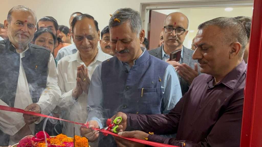 Summer Express - बंदलाधार हाइड्रो कॉलेज में 10 किलोवाट सोलर प्लांट शुरू, छात्रों को मिलेगा प्रैक्टिकल अनुभव