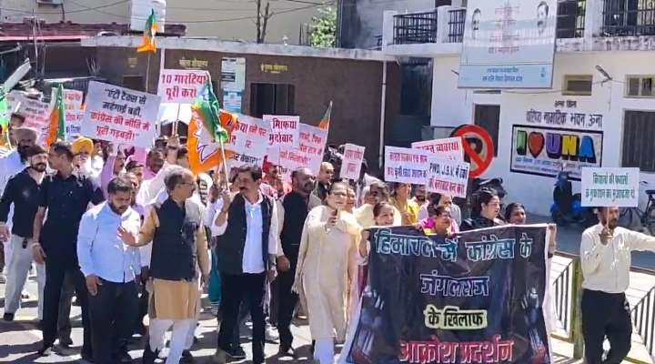 Summer Express - हिमाचल में कांग्रेस सरकार के खिलाफ भाजपा का हल्ला बोल, ऊना में निकाली रोष रैली