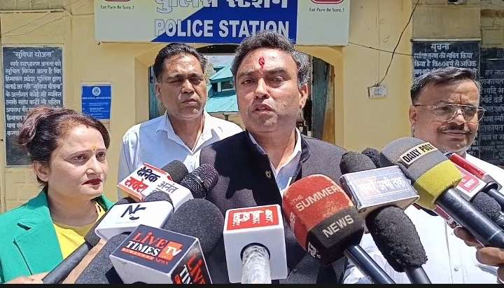 Summer Express - पीएम को आतंकवादी कहने पर कांग्रेस राष्ट्रीय अध्यक्ष के खिलाफ धर्मशाला थाने में शिकायत