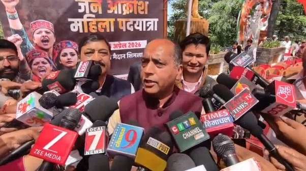 Summer Express - शिमला में महिला आरक्षण को लेकर भाजपा का प्रदर्शन, कांग्रेस पर साधा निशाना