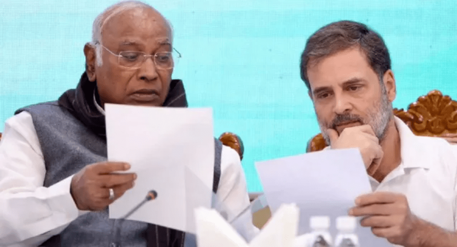 Summer Express - क्रॉस वोटिंग मामले में हरियाणा कांग्रेस का बड़ा कदम, चार विधायकों को क्लीन चिट
