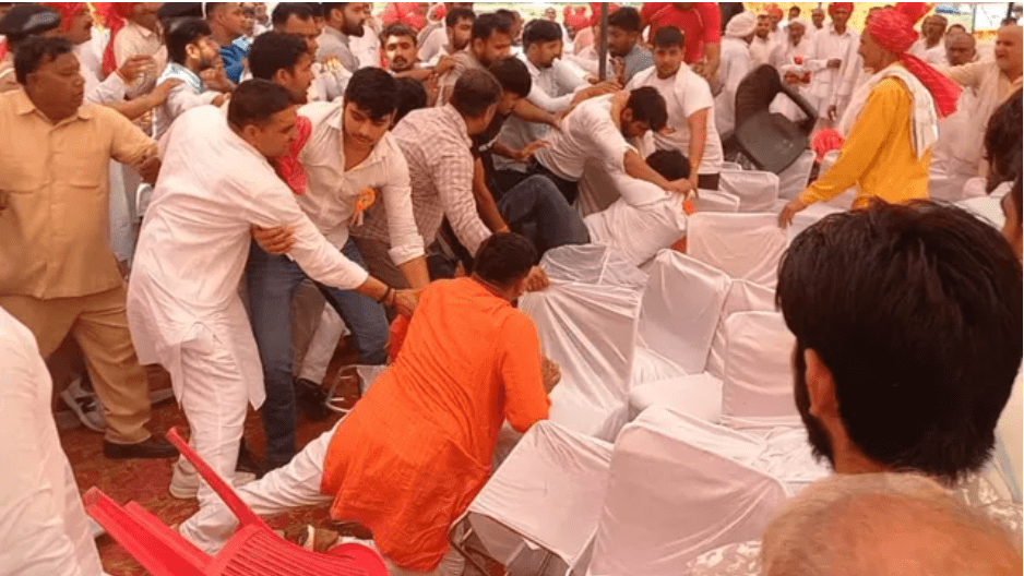 Summer Express - झज्जर में परशुराम भवन शिलान्यास बना विवाद का मैदान, मंच पर नेताओं में मारपीट