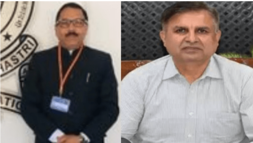 Summer Express - 590 करोड़ के बैंक घोटाले में संलिप्तता के आरोप, हरियाणा के दो वरिष्ठ आईएएस अधिकारी निलंबित