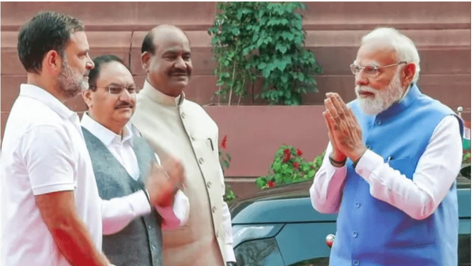Summer Express - संसद परिसर में मोदी-राहुल मुलाकात, चर्चा का बना विषय