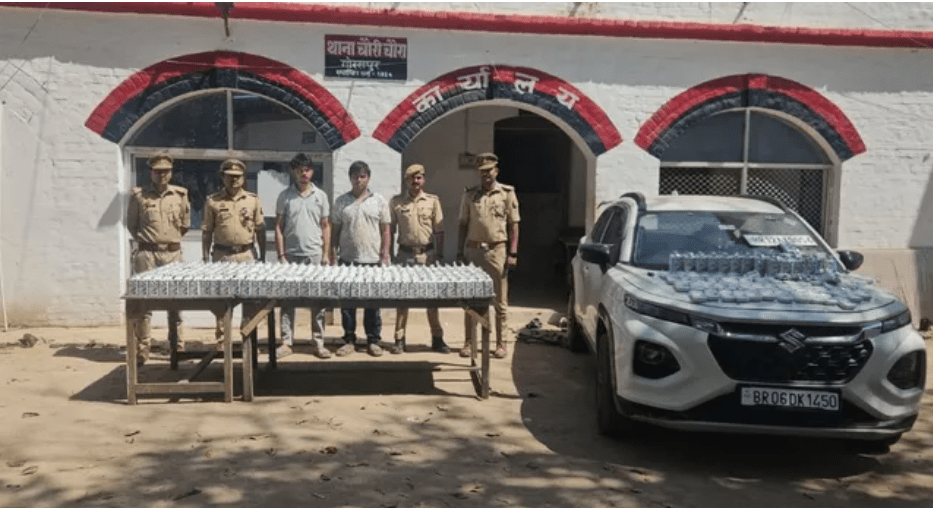 Summer Express - गोरखपुर में हरियाणा से बिहार ले जाई जा रही 1611 बोतल शराब के साथ दो तस्कर गिरफ्तार
