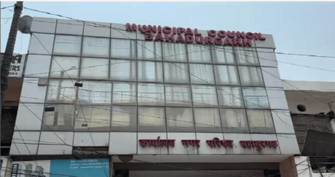 Summer Express - बहादुरगढ़ नगर परिषद ने बकायेदारों पर कसा शिकंजा, नोटिस जारी