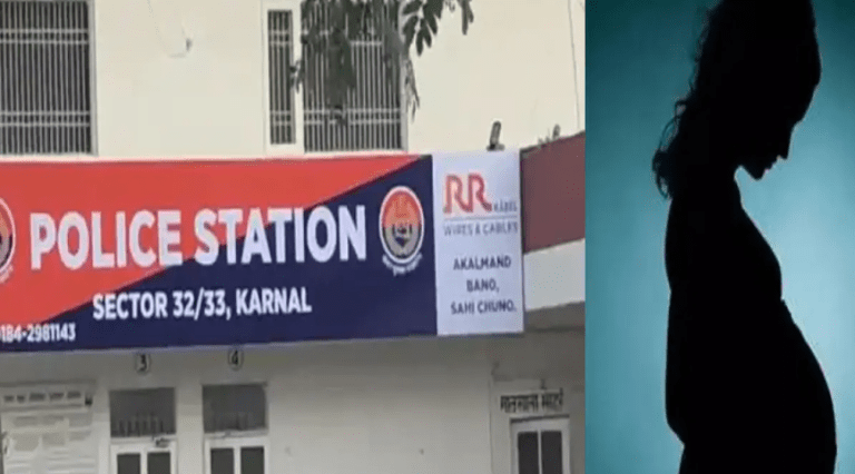 Summer Express - करनाल में 14 वर्षीय नाबालिग गर्भवती, POCSO के तहत मामला दर्ज