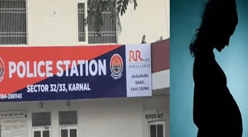 Summer Express - करनाल में 14 वर्षीय नाबालिग गर्भवती, POCSO के तहत मामला दर्ज