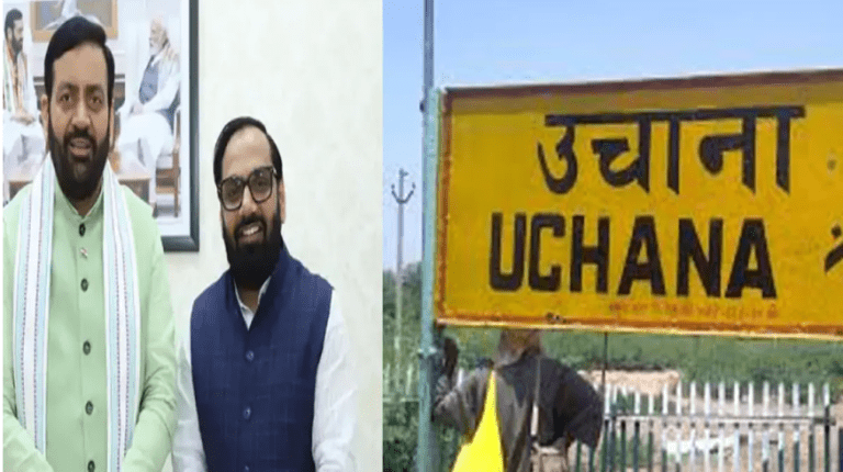 Summer Express - उचाना में 62 करोड़ के विकास प्रोजेक्ट्स को मंजूरी, जल व सीवरेज व्यवस्था होगी सुदृढ़