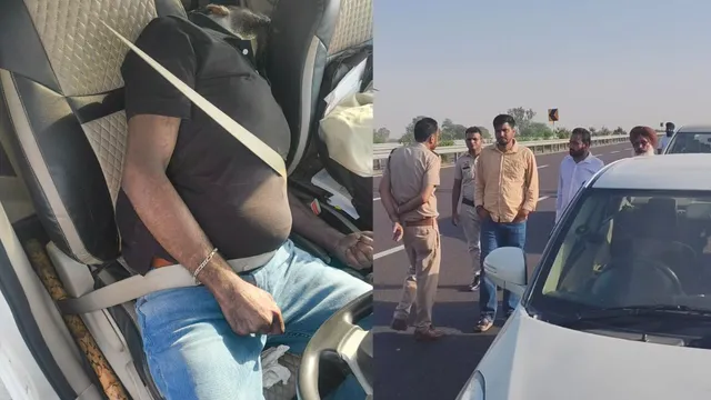 Summer Express - डबवाली में पंजाब के एक्साइज इंस्पेक्टर का मिला शव, छाती से बंधी मिली लोडेड पिस्टल