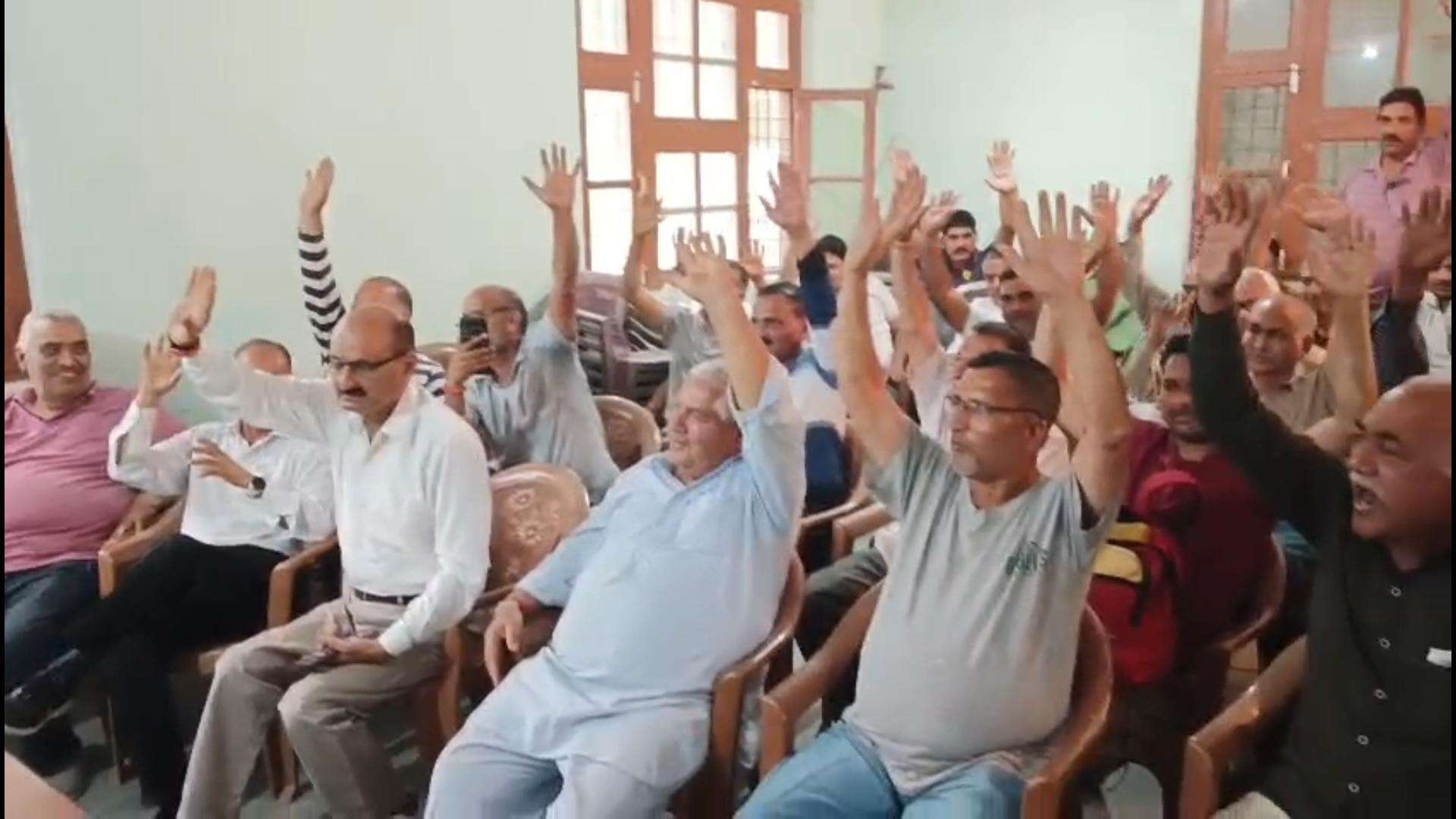 Summer Express - हमें नगर निगम से बाहर करो,नहीं तो करेंगे चुनावों का बहिष्कार, नहीं बनने देंगे किसी का प्रत्याशी