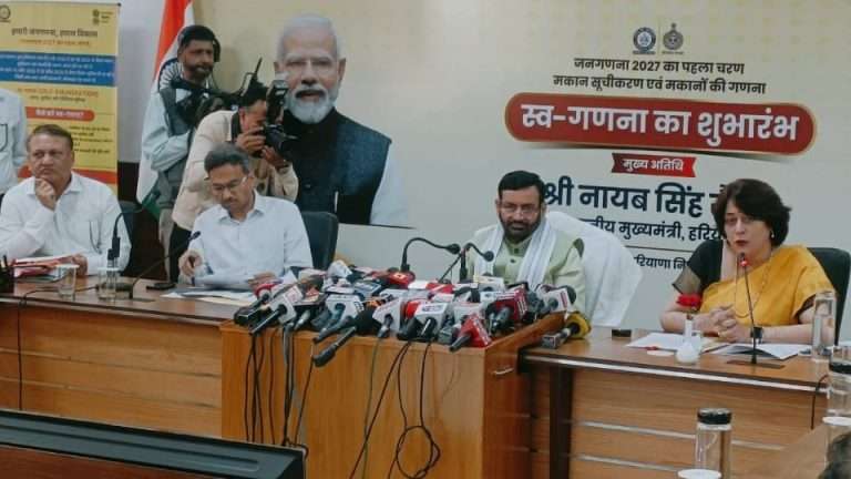 Summer Express - हरियाणा में जनगणना 2027 की प्रक्रिया शुरू, सीएम सैनी ने स्व-गणना डेटा दर्ज किया
