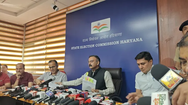 Summer Express - हरियाणा निकाय चुनाव का ऐलान: पंचकूला, अंबाला और सोनीपत में 10 मई को मतदान