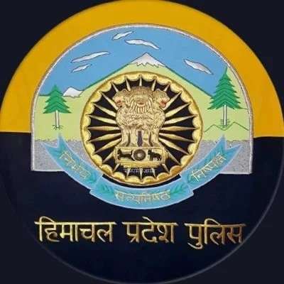 Summer Express - शिमला की नाबालिग बालिका कालका से सकुशल बरामद