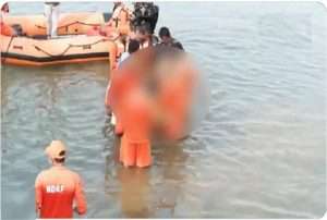 Summer Express - कर्नाटक नदी हादसा: सीपियां इकट्ठा करते समय 11 लोग बहे, 10 शव बरामद