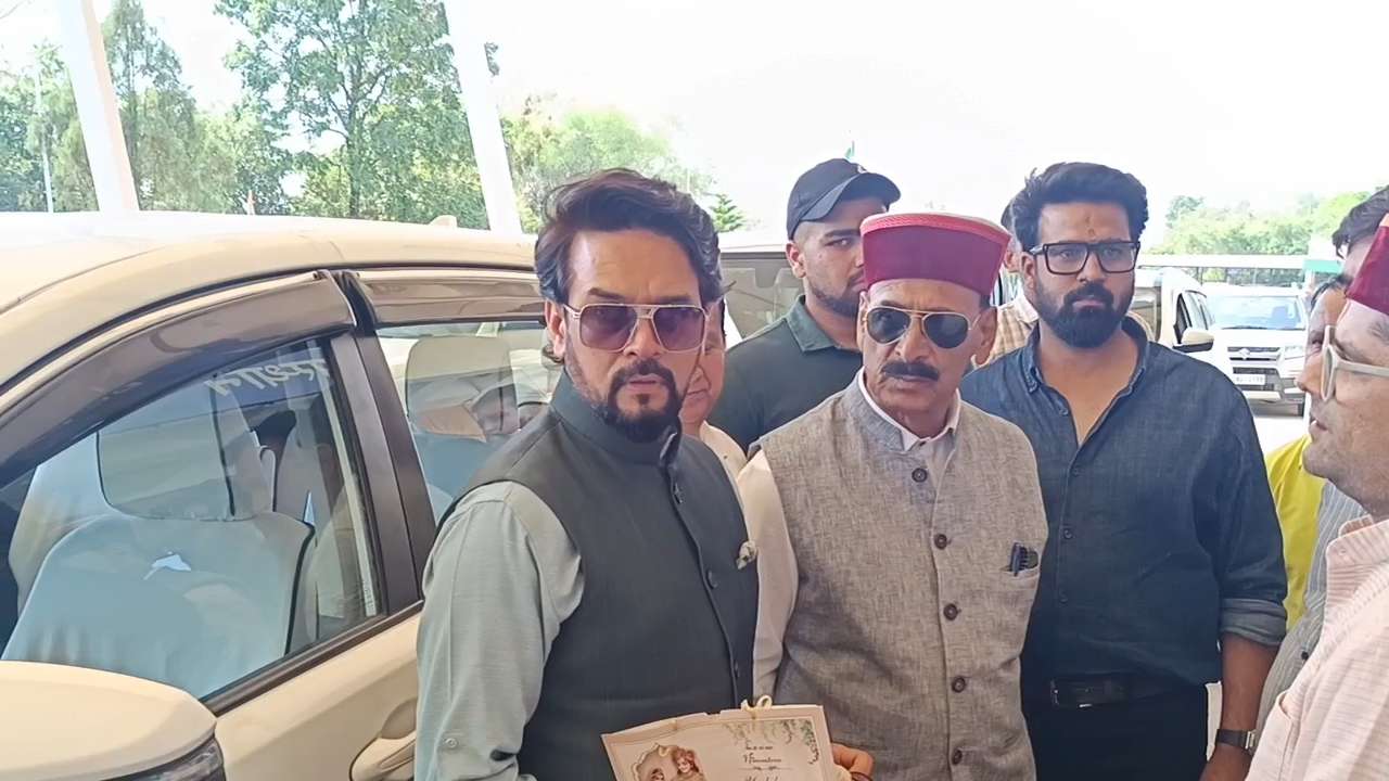 Summer Express - कांगड़ा एयरपोर्ट पर अनुराग ठाकुर का बयान: चुनाव आयोग पर सवाल उठाना हार की हताशा