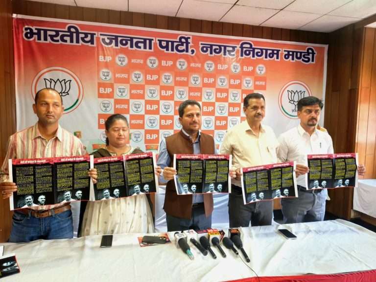 Summer Express - कांग्रेस पार्षद को जिताने पर 50 लाख देने की बात कहना सीएम की संकुचित और छोटी सोच- भाजपा