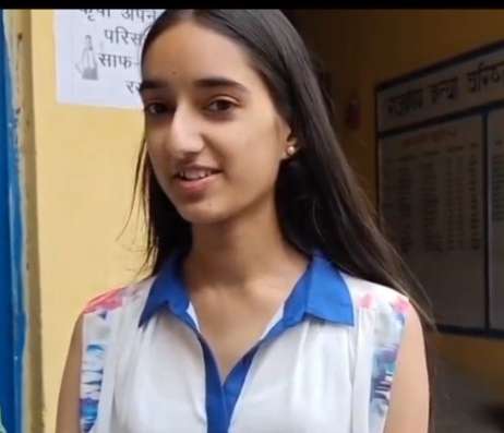 Summer Express - ऊना की छात्रा सेहजल कटारिया ने 12वीं कॉमर्स में 96.6% अंक लेकर किया प्रदेश का नाम रोशन