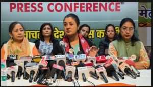 Summer Express - महिला कांग्रेस का केंद्र पर तीखा प्रहार: नारी शक्ति वंदन अधिनियम तुरंत लागू करने की मांग, महंगाई और परिसीमन पर भी घेरा