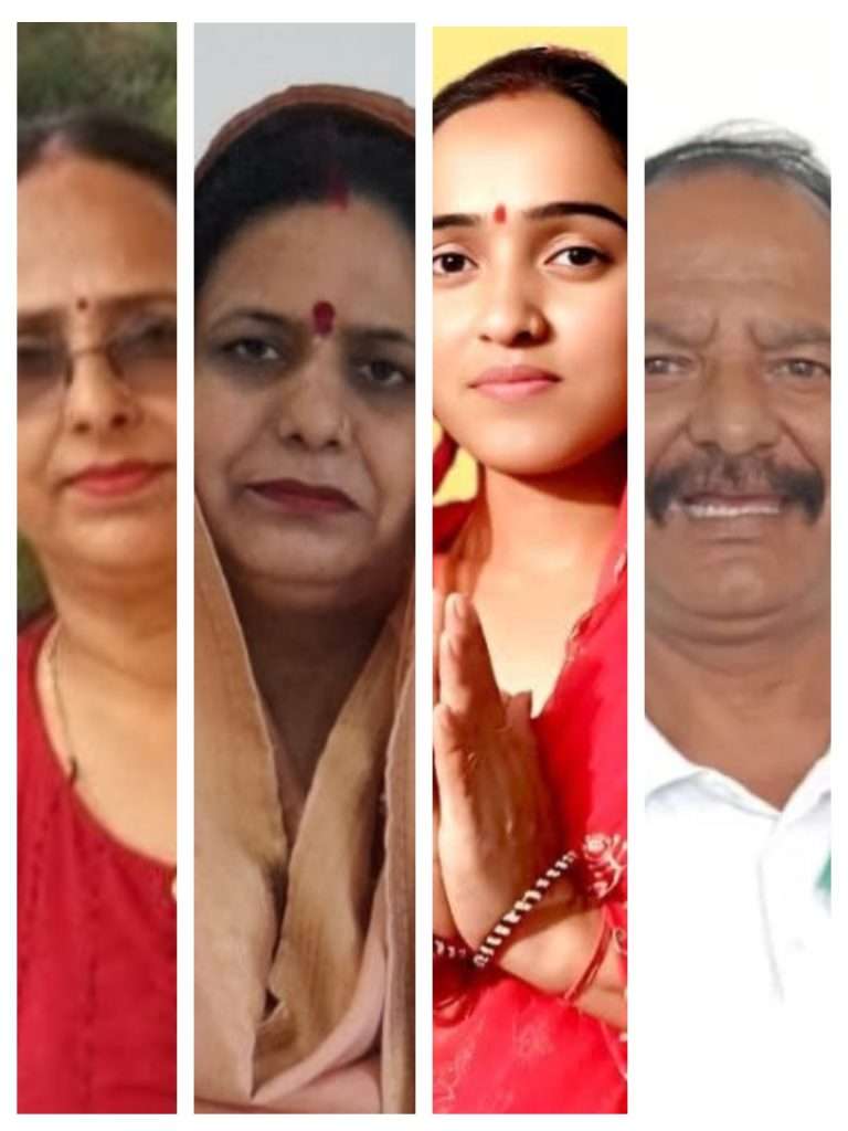 Summer Express - नादौन में कांग्रेस समर्थित जिला परिषद प्रत्याशियों की घोषणा