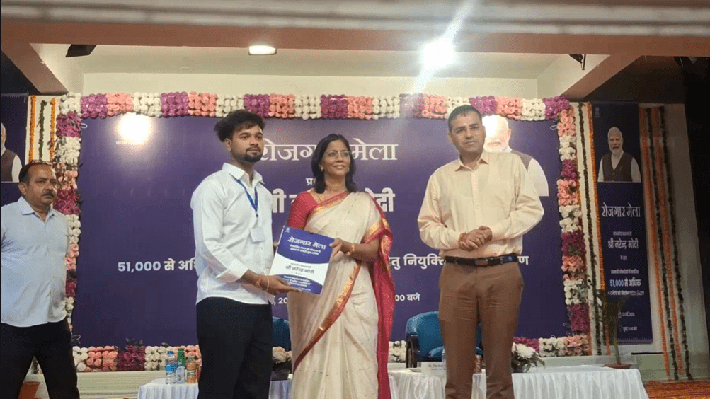 Summer Express - अंबाला रोजगार मेले में 120 युवाओं को मिले नियुक्ति पत्र, चेहरों पर दिखा उत्साह