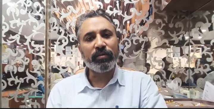 Summer Express - पीएम की ‘सोना न खरीदने’ की अपील से हिमाचल के ज्वेलर्स चिंतित, कारोबार पर संकट गहराने की आशंका