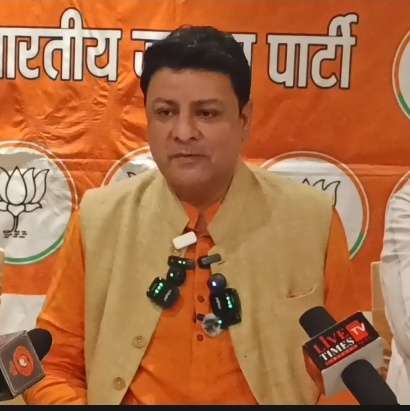 Summer Express - धर्मशाला नगर निगम चुनाव: भाजपा ने विकास और सुविधाओं पर फोकस करते हुए जारी किया विजन डॉक्यूमेंट