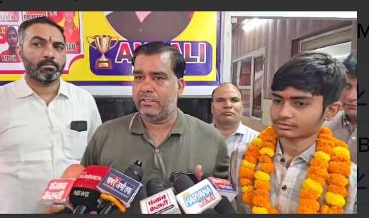Summer Express - जीवन ज्योति स्कूल के विद्यार्थियों का शानदार प्रदर्शन, शालिनी बनी जिला टॉपर