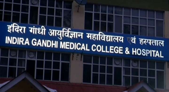 Summer Express - आईजीएमसी में स्वास्थ्य सुविधाओं का विस्तार: सस्ती पेट स्कैन और रोबोटिक सर्जरी से मरीजों को राहत