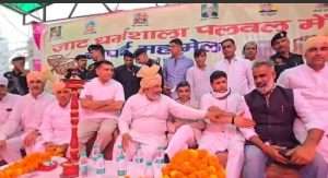 Summer Express - जाट धर्मशाला में चौपाई महामेले का आयोजन, शिक्षा मंत्री महिपाल ढांडा ने की शिरकत