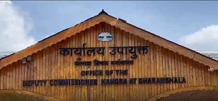 Summer Express - धर्मशाला में 24 मई को होगी यूपीएससी परीक्षा, छह केंद्रों पर 1935 अभ्यर्थी लेंगे हिस्सा
