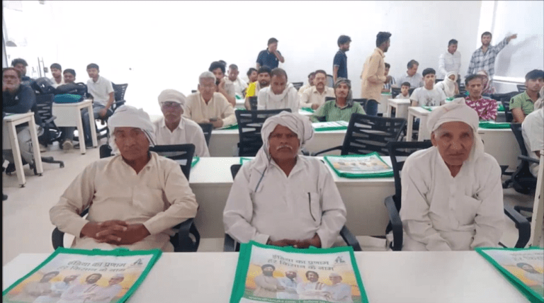 Summer Express - पलवल में किसानों के लिए खरीफ फसलों पर कार्यशाला, आधुनिक तकनीकों की दी जानकारी