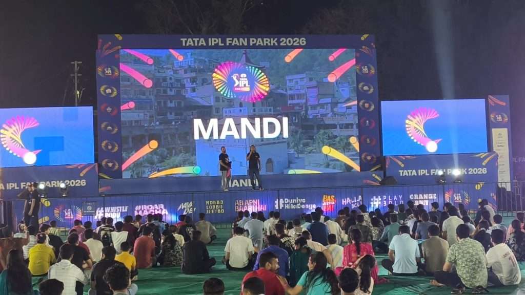 Summer Express - बीसीसीआई के फैन पार्क में आईपीएल मैच देखने पहुंची मंडी, छोटी काशी को विश्व मानचित्र पर मिली नई पहचान