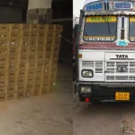 Summer Express - नूंह में अवैध बीयर तस्करी का बड़ा खुलासा, 30 लाख की खेप जब्त