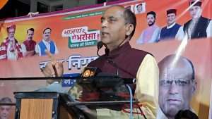 Summer Express - सीएम के 50 लाख वाले बयान पर पूर्व सीएम एवं नेता प्रतिपक्ष जयराम ठाकुर ने किया पलटवार