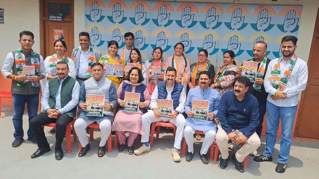 Summer Express - शहरी चुनौती योजना के तहत मंडी शहर के लिए 180 करोड़ का वजट स्वीकृत