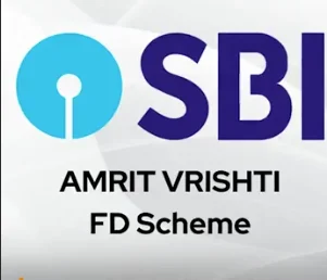 Summer Express - SBI ने फिक्स्ड डिपॉजिट पर ब्याज दरों में की कटौती, ‘अमृत वृष्टि’ और ‘वीकेयर’ स्कीम भी प्रभावित