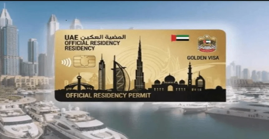 Summer Express - अब सिर्फ अरबपति नहीं, शिक्षक-नर्स-डिजिटल क्रिएटर्स भी UAE में बस सकेंगे – भारत के पेशेवरों के लिए नया गोल्डन वीजा लॉन्च