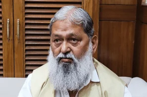 Summer Express - हरियाणा श्रम विभाग में वर्क स्लिप घोटाला उजागर, अनिल विज ने दिए सख्त कार्रवाई के आदेश